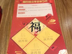 -西少爷(五道口店)