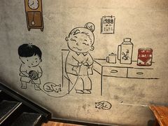 -姥姥家春饼店(八里庄店)