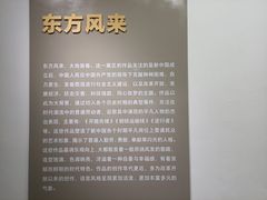 -上海油画雕塑院