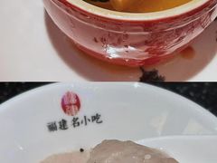 -王庄阿咪海鲜大排档(象园店)