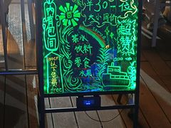 -闽江夜游台江旅游码头