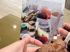 -VENCHI 闻绮(北京国贸商城店)