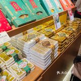 汉阳新开的一家百年老字号汉味糕点