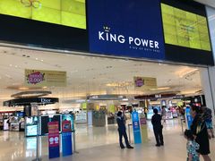 -王权免税店(普吉市区店)