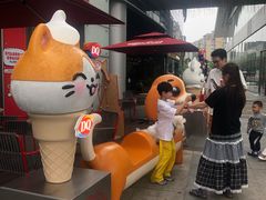 -嘉禾望岗(地铁站)