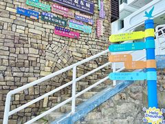 -东极岛景区