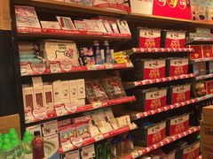 -百佳永辉超市(来福士广场店)