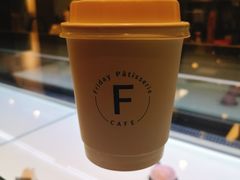 -Fridi Patisserie Cafe