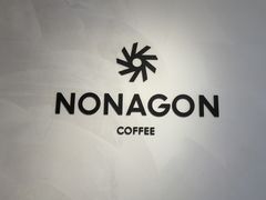 -Legno.ita Coffee by Wood(襄阳南路店)