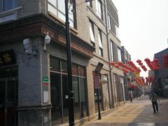 -鲜鱼口老字号美食街