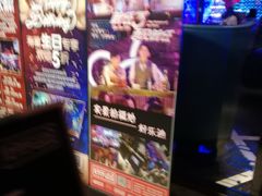 -好乐迪量贩KTV(春熙路香槟广场店)