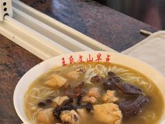 -文山荷鲜居(翠湖店)