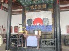 -平遥县衙