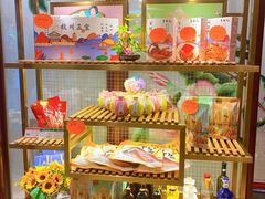 -皇饭儿·王润兴酒楼(河坊街店)