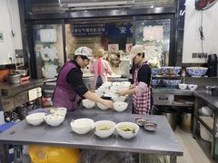 -回坊马二饺子馆