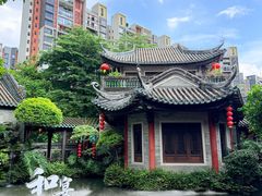 -果然居酒家 · 顺德园林私房菜
