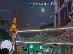 -巴伐利亚啤酒坊(意式风情街店)