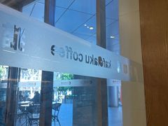 -猫屎咖啡(日月光中心广场店)