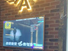 -骑士KTV(红谷滩万达店)