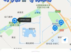 -泉城欧乐堡海洋极地世界