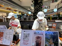 -野人先生Gelato(上海长宁龙之梦店)