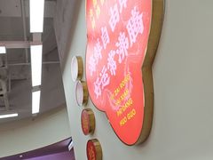 -肥仔荣火锅(五角场店)