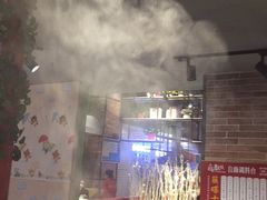 -卤教授老火锅