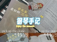 -成都仁和新城购物中心