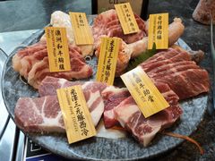 -響日本燒肉