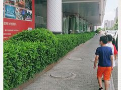 -荣誉国际酒店-云顶旋转餐厅