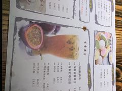 -武松家(翠微百货大成路店)