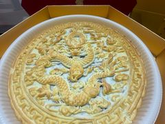 -御茶膳房皇家糕点博物馆(北京首店)