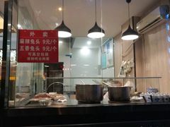 -双流传承老妈兔头(玉林总店)