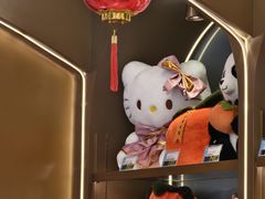 -汤姆熊欢乐世界(罗斯福店)