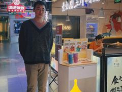 -黄记煌三汁焖锅(崇文门店)