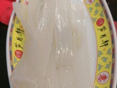 -芦月轩羊蝎子(劲松店)