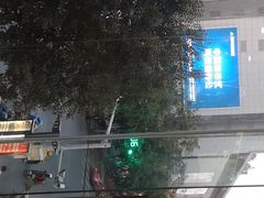 -萨莉亚意式餐厅(石鼓路店)