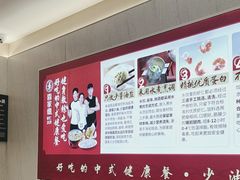 -喜家德虾仁水饺(华强天虹店)