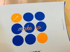 -海马体照相馆(深圳万象天地店)