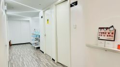 -AiCure 埃可儿·韩国医学皮肤管理