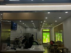 -宝珠奶酪(闵行仲盛店)