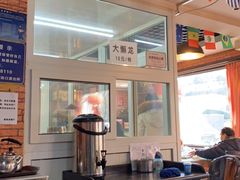 -鼎香润(德胜门内店)