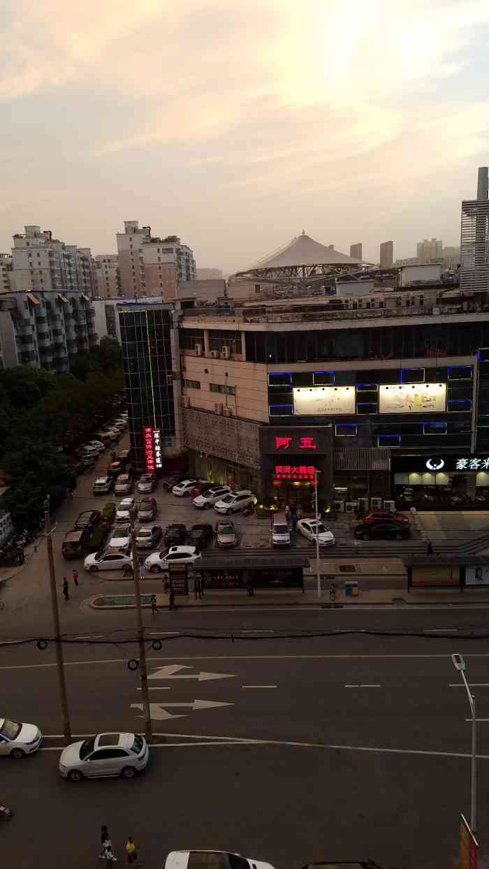 阿五黄河大鲤鱼(天旺广场店)