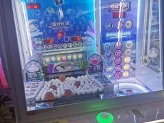 -反斗乐园(领展中心城店)