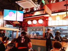 -有喜屋·日料·居酒屋(旭辉广场店)