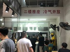 -小草糖水(海棠村店)
