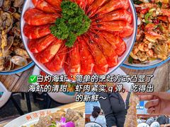 -三亚亚特兰蒂斯度假区