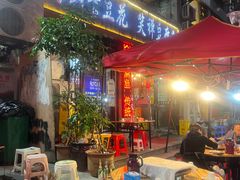 -青山青豆花·笑禅豆腐鱼(黄泥塝店)