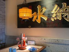 大堂-桂满陇-西湖船宴(西单大悦城店)
