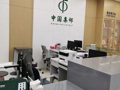 -中国邮政储蓄银行(华辰商都)